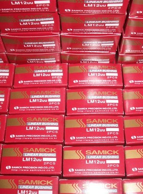 韩国三益SAMICK直线轴承LM25UUOP LM30UUOP LM35UUOP LM40UUOP