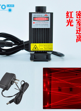 红光660nm250mW高功率点状光斑半导体激光器 33*55mm方形定位灯