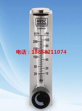 LZT-08A20M-V面板式带阀流量计NBDC流量计 10-100LPM