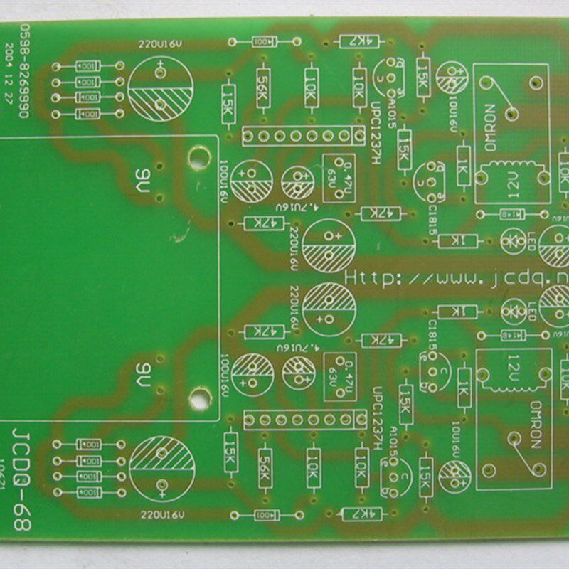 全新双声道双继电器喇叭保护板 UPC12372 集成块装配JCDQ68