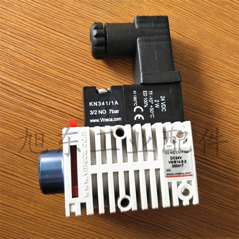 原装VTEC威泰克VMECA真空发生器气动电磁阀VMS14-3-2 VMS14-3-1