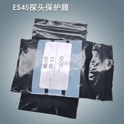 GE超声探头B2S B4S探头保护膜ES45探头保护膜GE公司/德国KK 保护