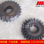 27314 齿轮 伞齿轮 沈阳中捷镗床配件 TPX6113 Z24 原厂 T6113