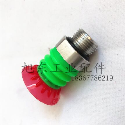 原装VTEC/VMECA真空吸盘TB2.5/20-X30-S-A-38M