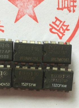 拆机测好OPA627AP 单运放 可提供配对 测阻值50K左右