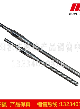 北京一机床配件 X62W/X52K 铣床配件 横向丝杠 L645 四种规格