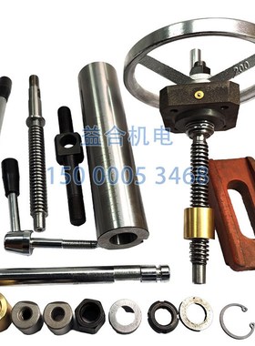 广州车床C6132A1 C6140D尾座丝杆螺母 锁紧手柄压板手轮 机床配件