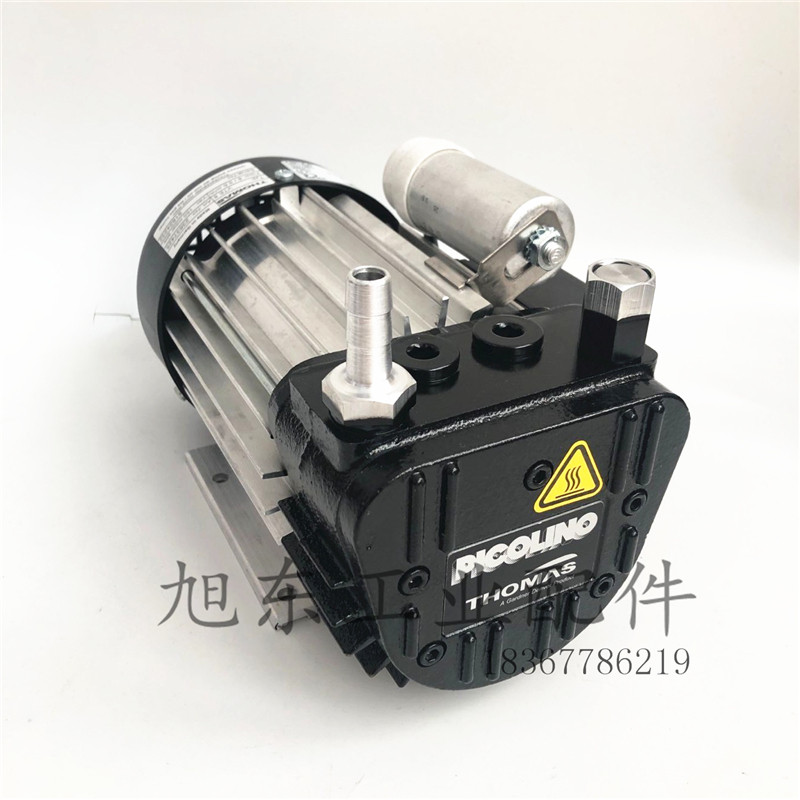 原装THOMAS托马斯PICOLINO无油旋片真空泵 VTE3 VTE6 VTE8 VTE10