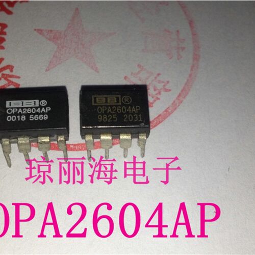 OP2604AP美国BB原装拆机 双运放 兼容OPA2134 LME49720