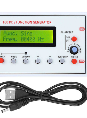 DDS信号发生器 FG-100 DDS函数发生器GeneratorFG-100 1HZ-500KHZ
