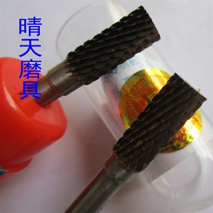 金鹰牌AX0820M06圆柱形硬质合金旋转锉双槽钨钢金属磨头