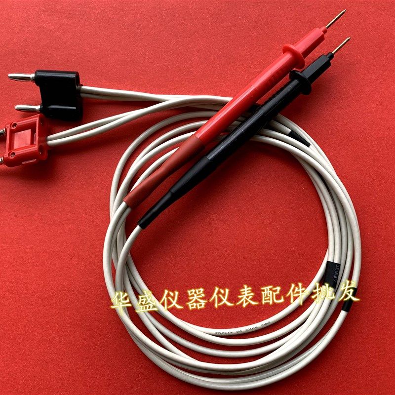 301 2002电池综合测试仪测试笔测试线 香蕉插头表笔 电池测试表