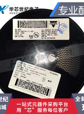 原装进口 SIA517DJ-T1-GE3 丝印EEW SIA517DJ MOS场效应管P沟道