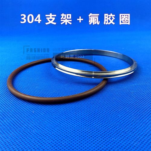 ISO高真空中心支架304不锈钢63氟胶80铝外100法兰160密封O型200圈