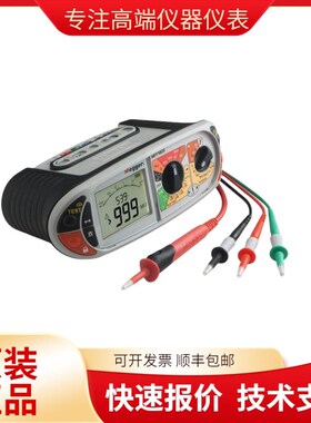 英国梅凯梅格Megger MFT1825 多功能测试仪 安规测试表