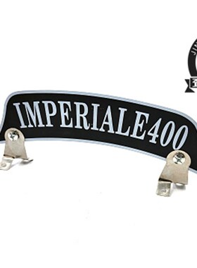 适用帝国400鑫源400复古风切前泥板立牌立标 川崎W800W650前牌照