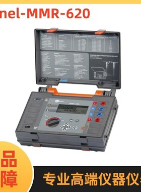 波兰SONEL S.A.(索耐)MMR-620-ENG   微欧表
