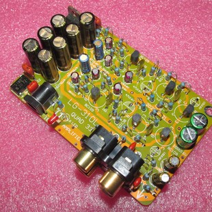 33MM唱头放大 310 前级放大板二款 英国韵味LG 经典 英国国都QUAD