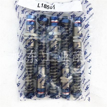 原装进口威泰克VTEC/VMECA真空吸盘弹簧安装支架缓冲杆L1850T