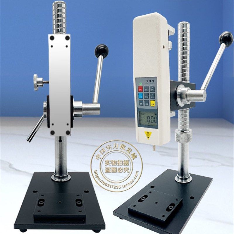 艾德堡手压机架HPA推拉力测力计支架 压力试验机架测试台+001夹具