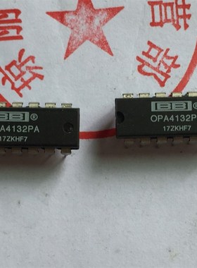 OPA4132PA  发烧音频四运放IC 原装拆机 测好发货