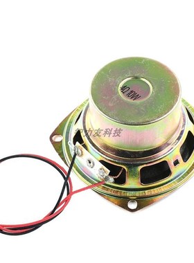 全频带线喇叭扬声器3寸77mm双内磁16芯4R 10W小喇叭10瓦4欧7.7cm