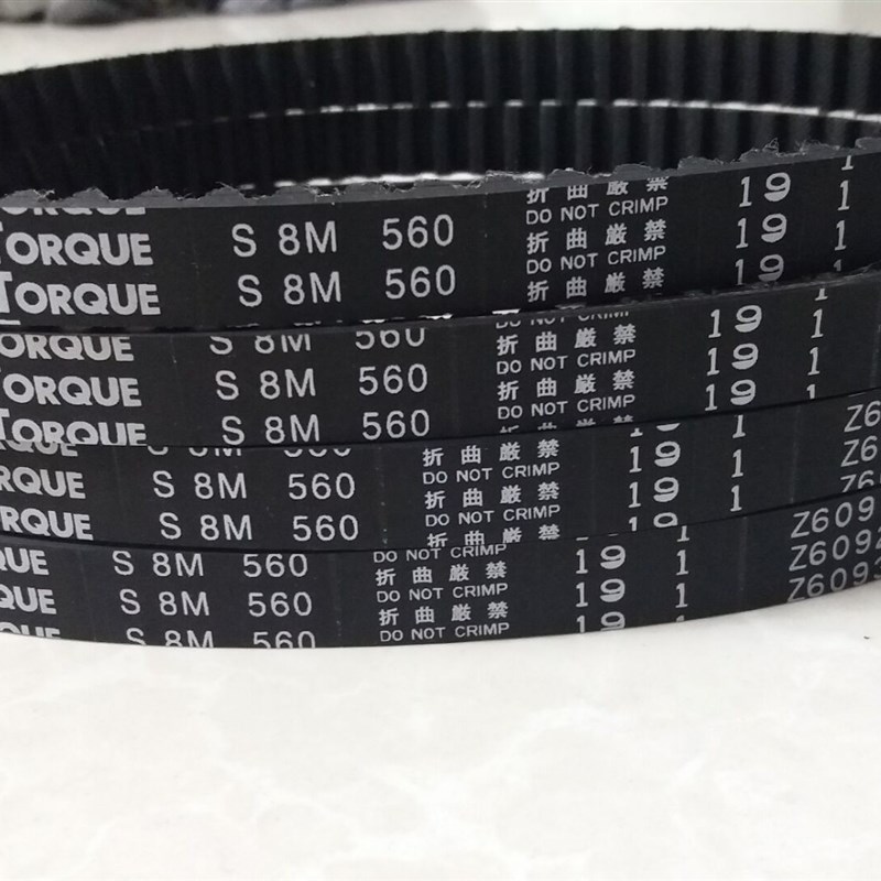 日本三之星MBL圆弧方齿橡胶同步皮带S2M S3M S5M S8M S14M XL L H