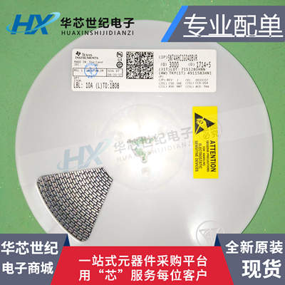 原装进口SN74AHC1G04DBVR A04* SOT-23-5 单路反相器闸 逻辑芯片