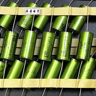全新分频耦合薄膜轴向电容铜脚 MKT1813原装 德国ERO 10UF100V106