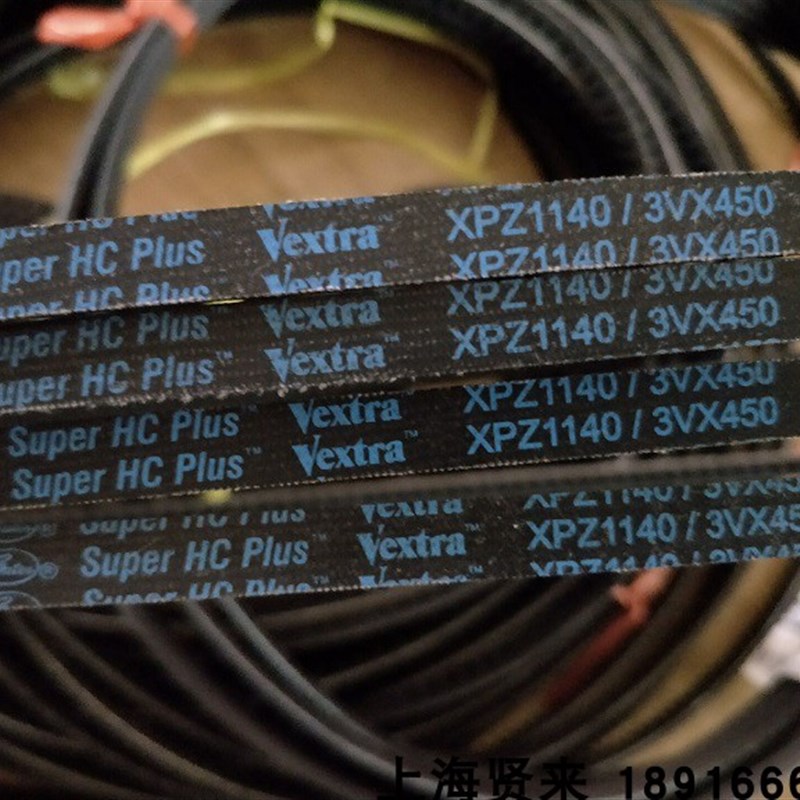 美国盖茨GATES三角带切边带齿带XPZ975/987/1000/1010/3VX400皮带