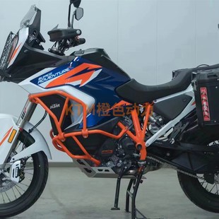 R改装 swolf KTM1290ADV 件护杠发动机护板三箱大灯保护 2022款