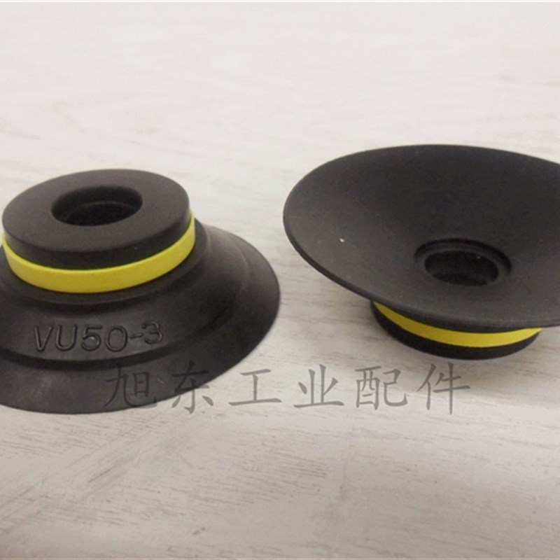 原装VTEC韩国VMECA威泰克黑色扁平吸盘真空吸盘VU50-3