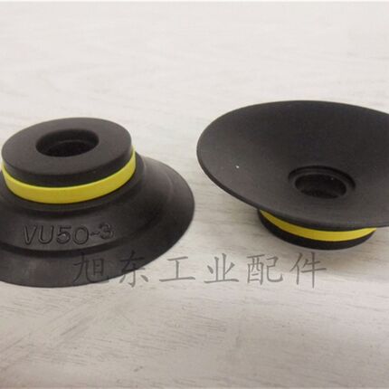 原装VTEC韩国VMECA威泰克黑色扁平吸盘真空吸盘VU50-3