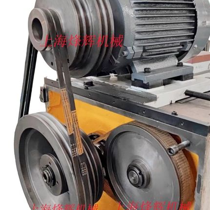 磨床配件M1350外圆磨床皮带轮偏心轴1363 147 1463头架皮带轮磨头