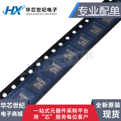 全新进口 RJK03P0DPA-00-J5A 丝印K03P0 QFN 高速电源开关MOS芯片