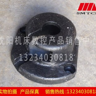 压盖 44023 沈阳中捷摇臂钻床Z3040 Z3050X16手柄座正反转手柄盖