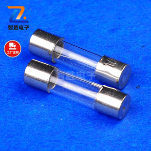 1.5A 玻璃保险管 2.5A 20A 优质保险丝 250V