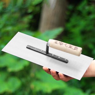 抹子七星岗泥板加厚铁板水泥铲子抹刀贴瓷砖工具装修刮腻子刀灰板