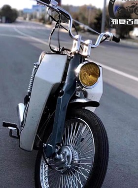 适用幼兽C50/C70挡泥板 CUB幼兽机车挡水板 嘉陵CoCo改装加宽泥瓦