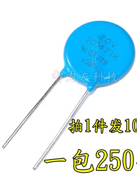 直插压敏电阻20K 20D 180/820/431/471/561/621/681/182K