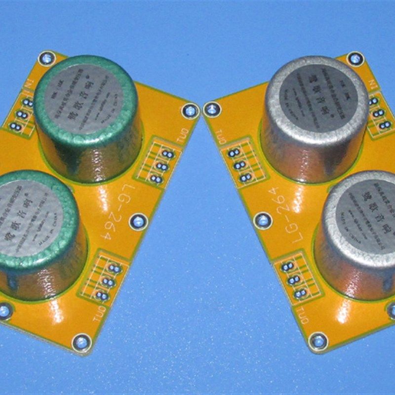 600:10K升压牛坡莫合金变压器平衡和非平衡转换音频隔离带屏蔽罩,工业油品/胶粘/化学/实验室用品,烧杯/烧瓶,淘宝优惠券,粉丝福利购,淘宝优惠卷