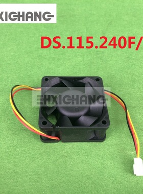 海德堡印刷机配件 DS.115.240F/01 海德堡风扇