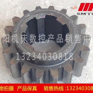 TPX6113 Z18 T6113 26434 厂家直销 平旋盘齿轮 沈阳中捷镗床配件