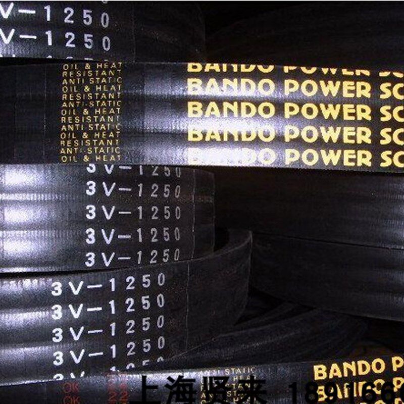 斯频德冷却塔专用皮带3V-1250/3V1320/3V1400日本阪东BANDO联组带
