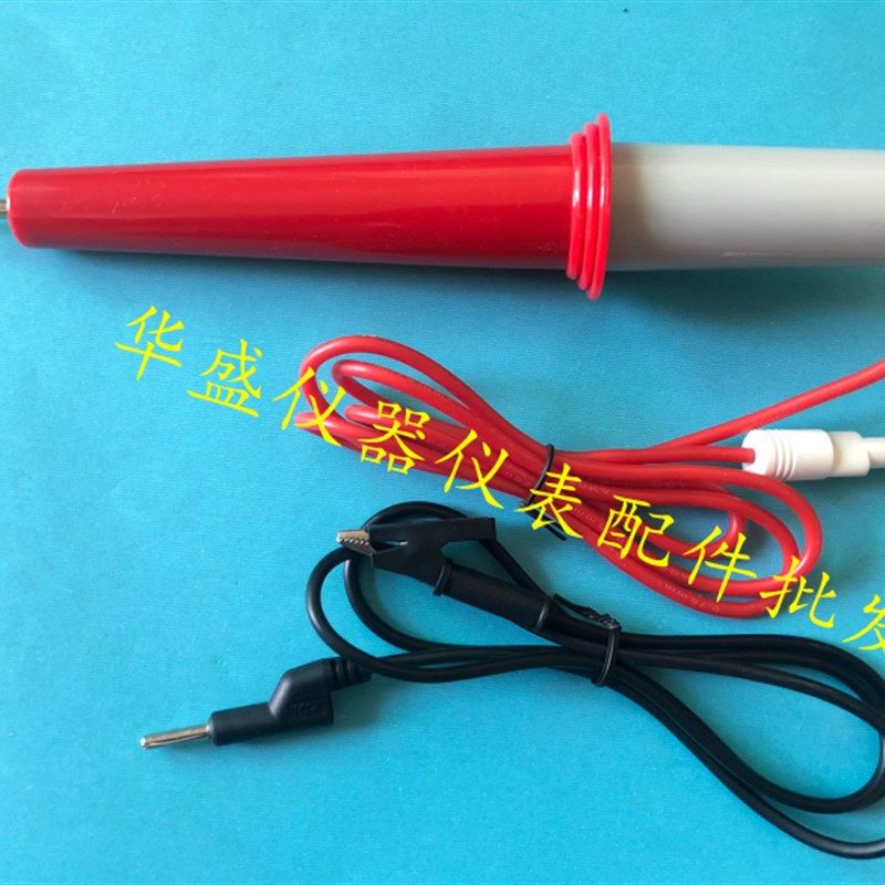 安标ZHZ8A,,耐压仪耐压棒线控远控遥控高压测试棒,,ZC7170A