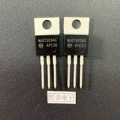 安森美MJE15034G MJE15035G中功率推动管全新原装ON音频驱动管