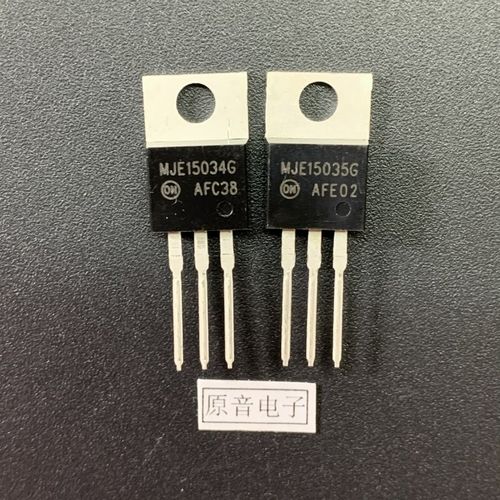 安森美MJE15034G MJE15035G中功率推动管全新原装ON音频驱动管
