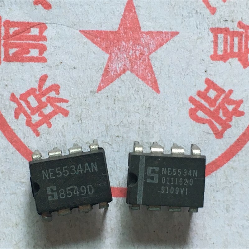 老年份 拆机 NE5534AN 5534AN 大S厂家 音频单运算放大 现货