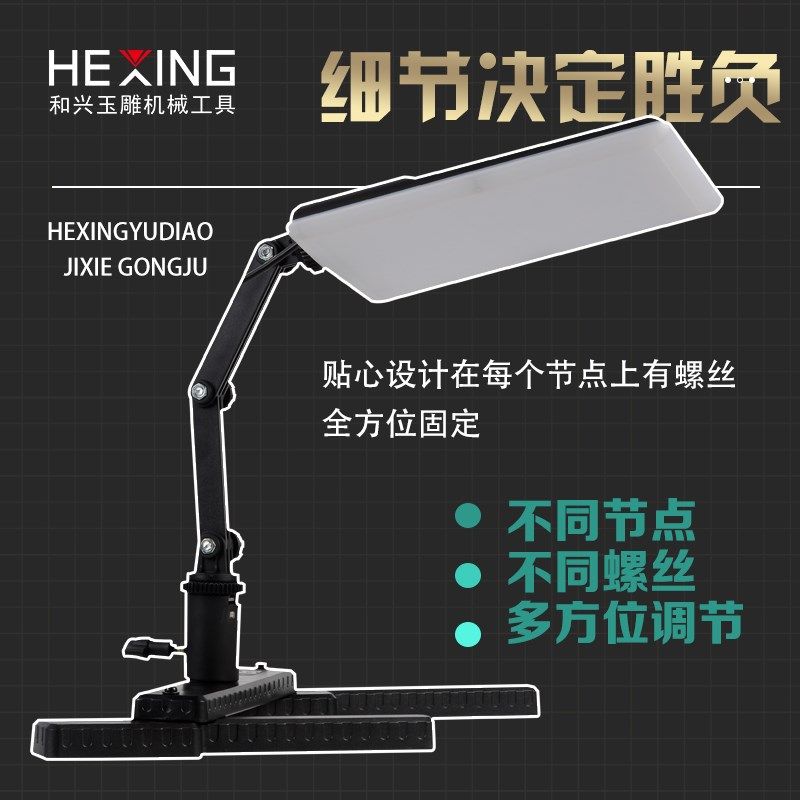 拍摄补光灯翡翠珠宝玉器直播灯补光灯直播方形灯展示美甲拍照灯具