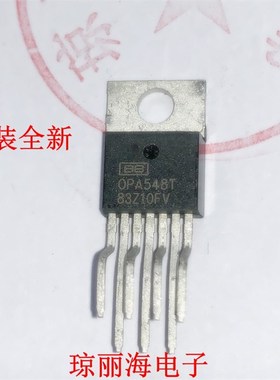 原装全新OPA548T  BB厂家 OPA548T-1  TO-220-7 品质保证
